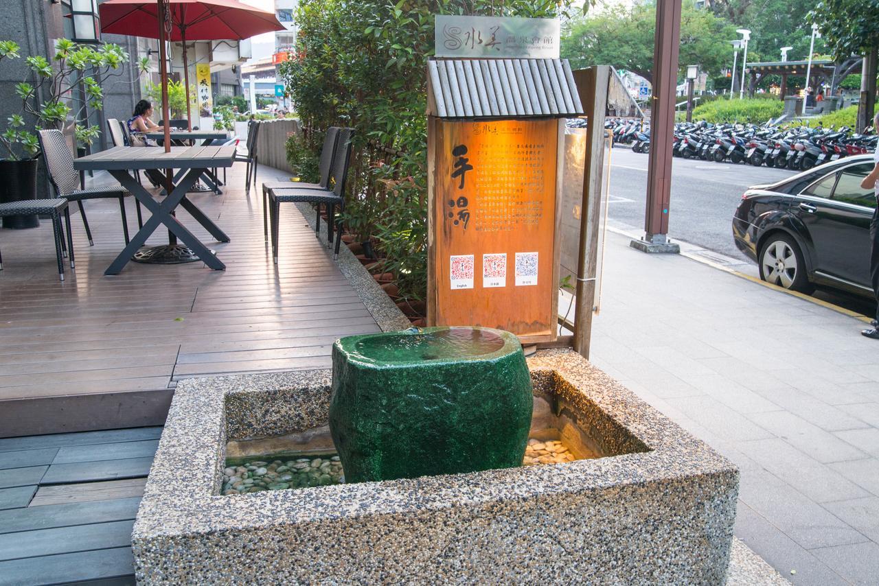 Beitou Sweet Me Hot Spring Resort Taipé Exterior foto
